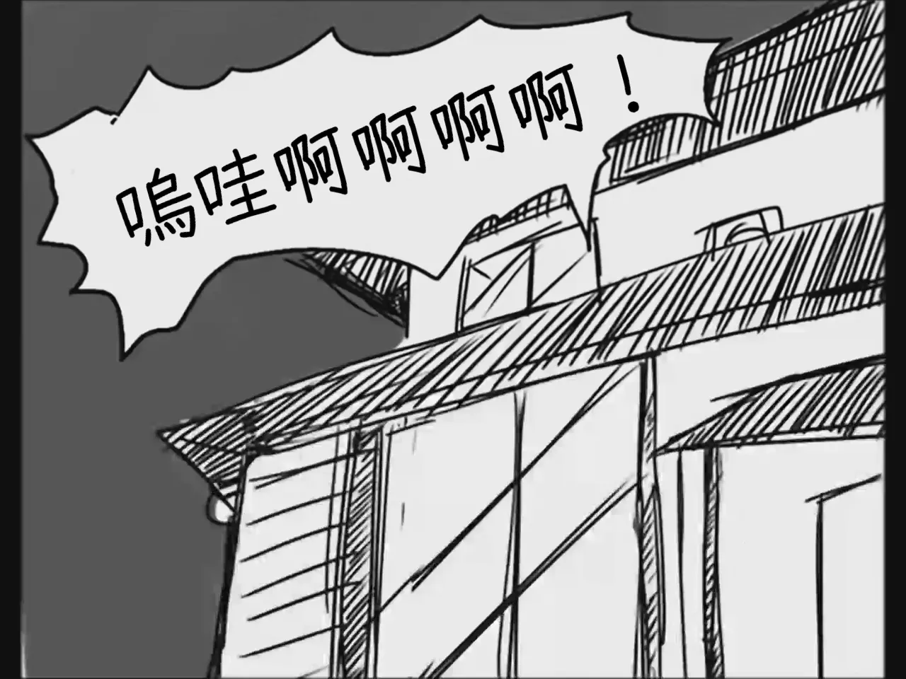 หน้า 74