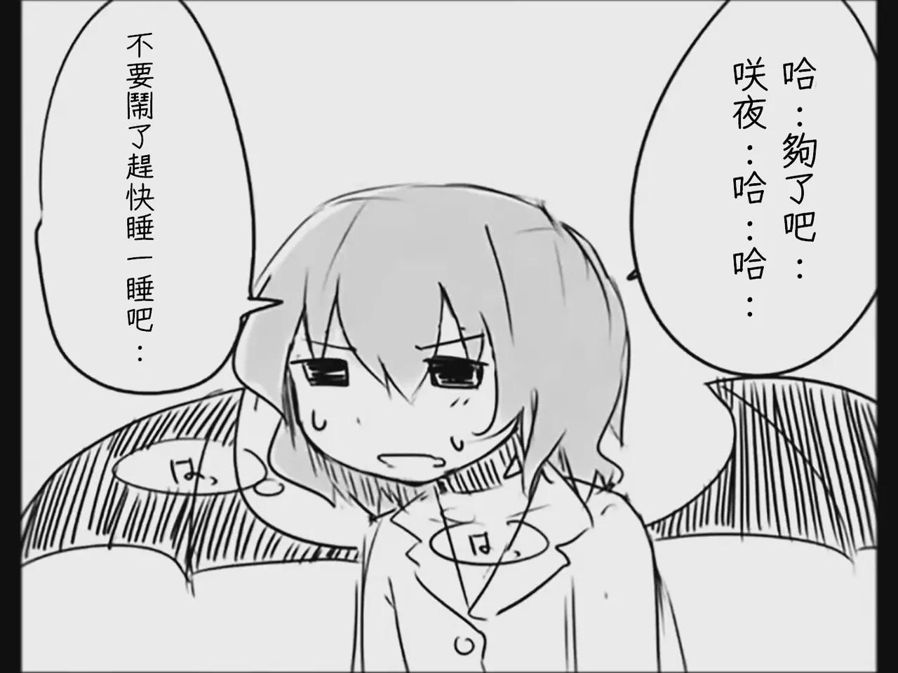 หน้า 82