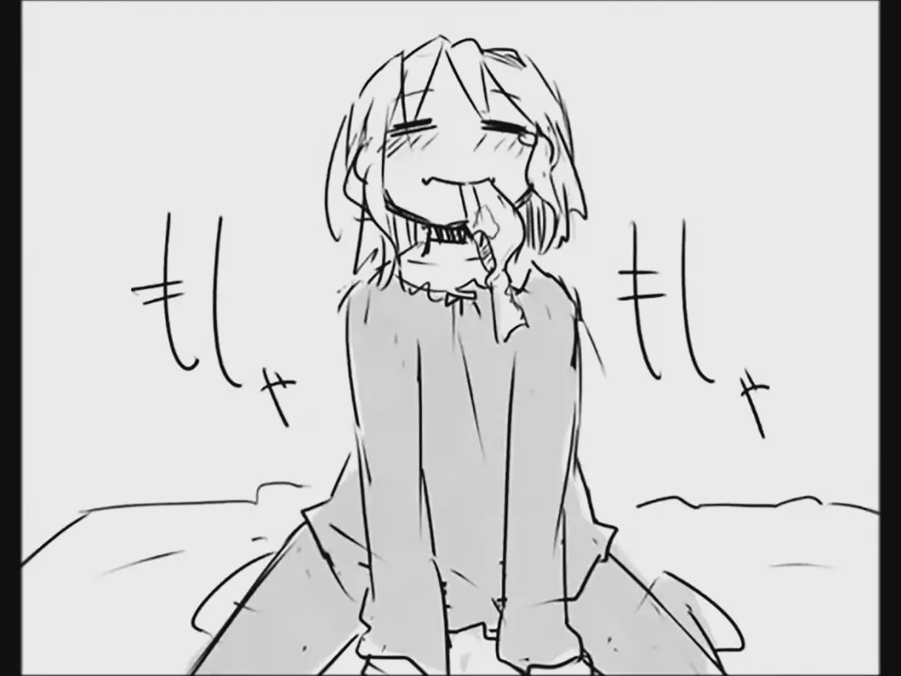 หน้า 91