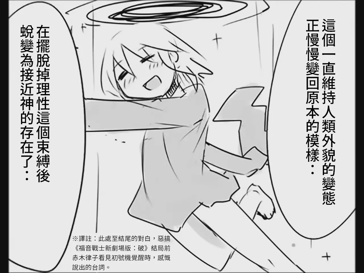 หน้า 99