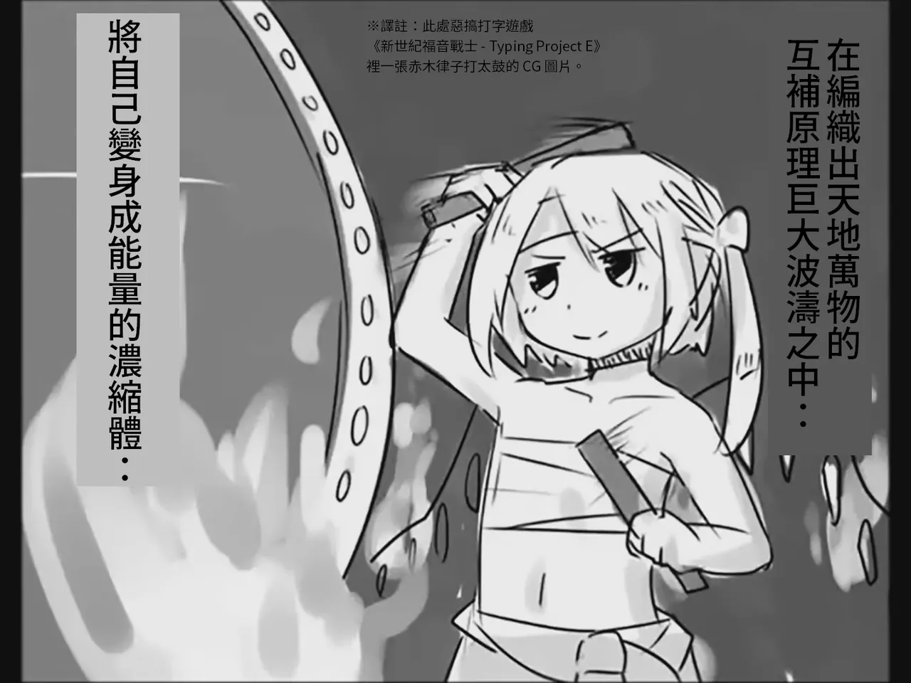 หน้า 100