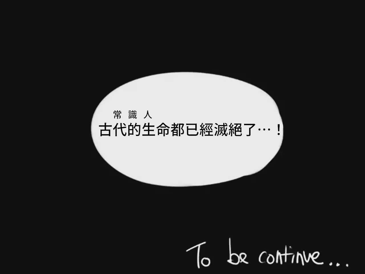 หน้า 104