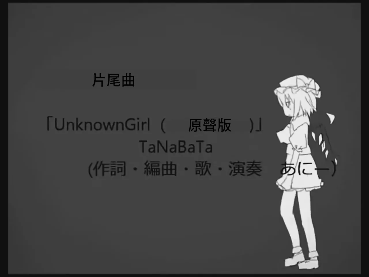 หน้า 111
