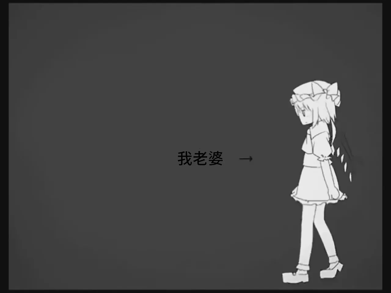หน้า 114