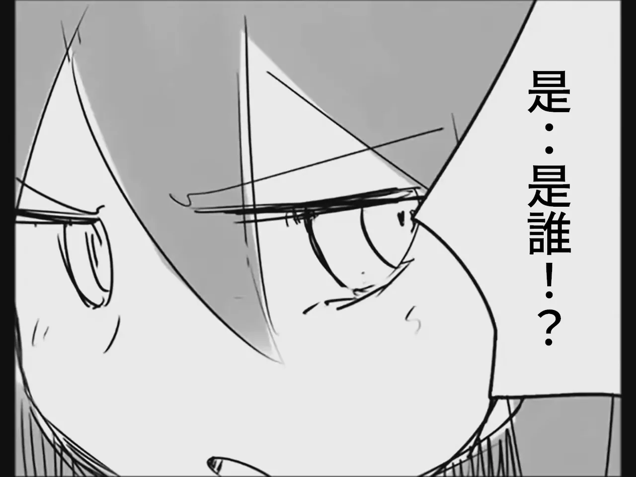 หน้า 123