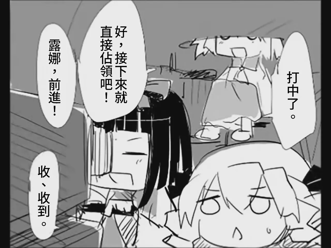 หน้า 26