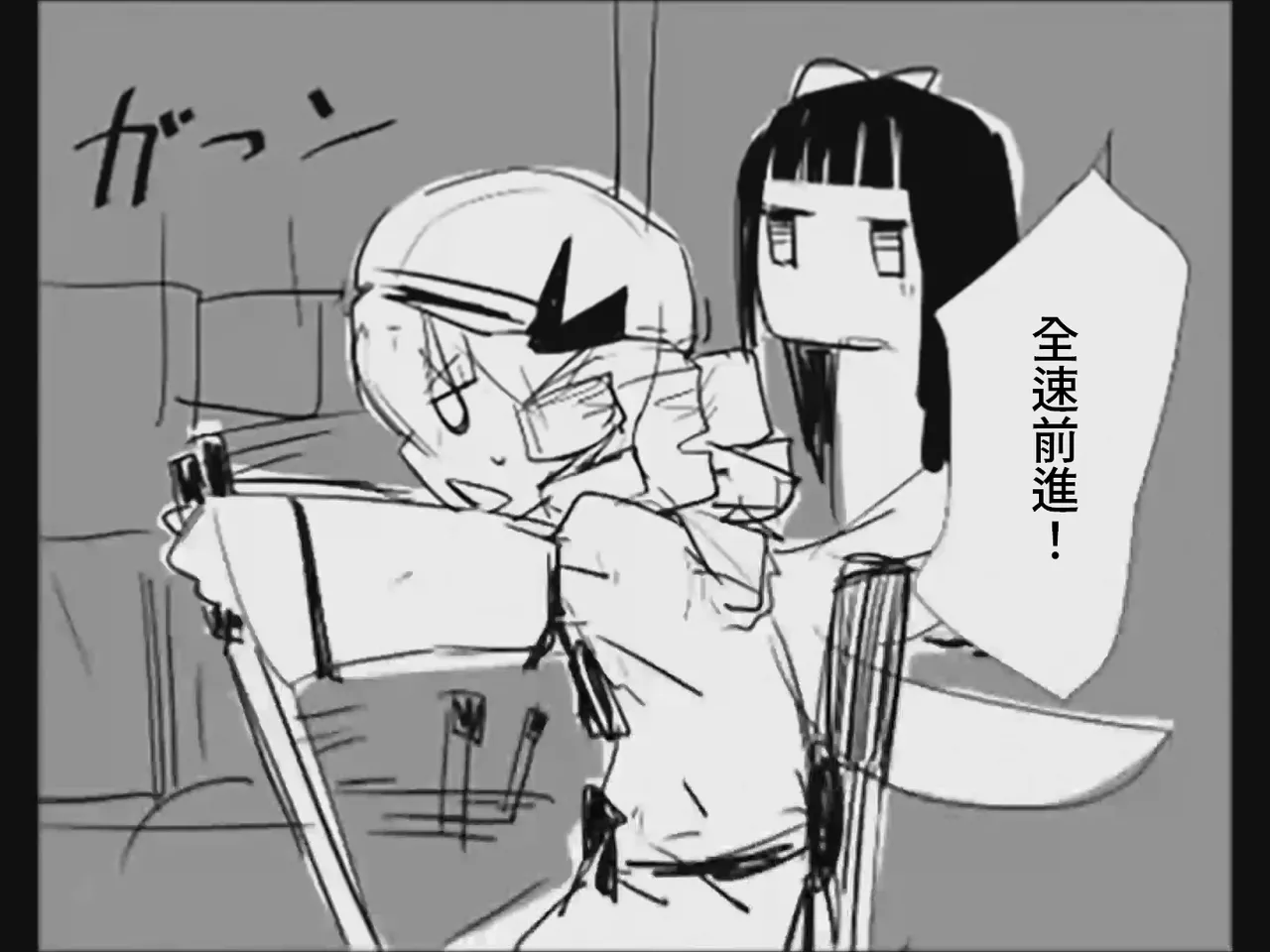 หน้า 27