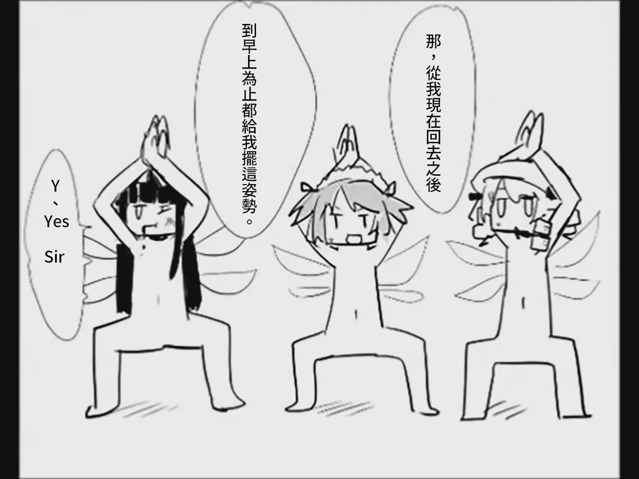 หน้า 46