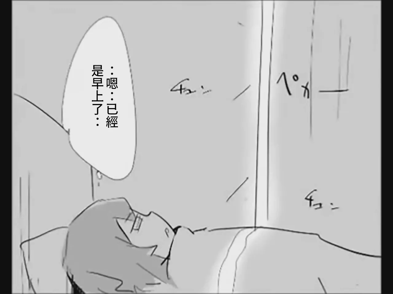 หน้า 61