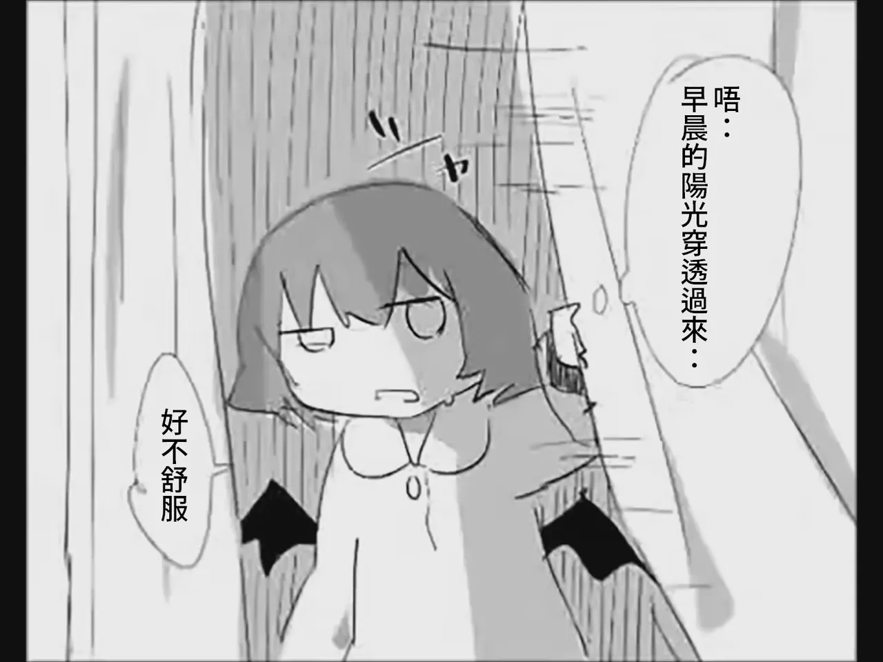 หน้า 62