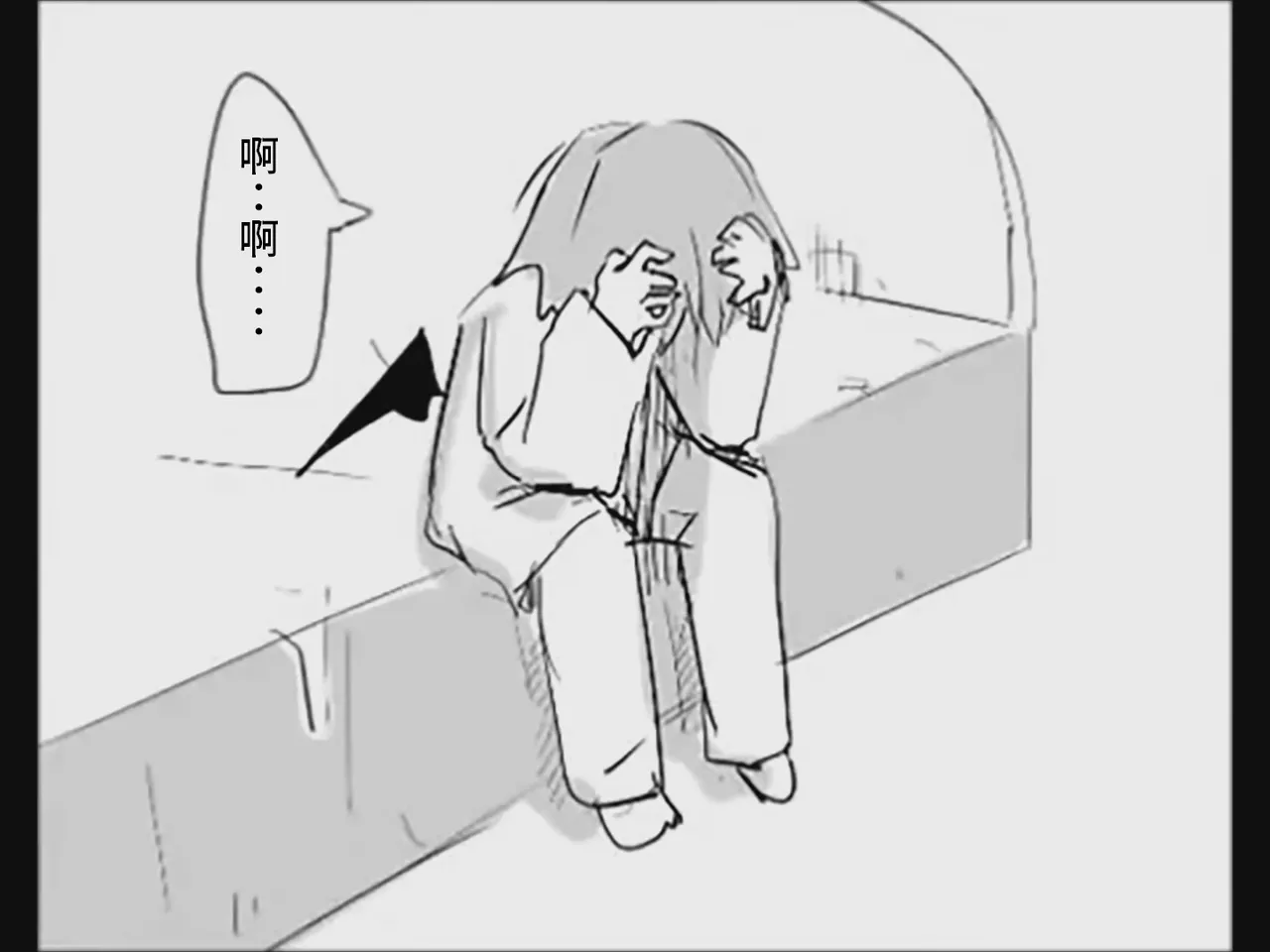 หน้า 65