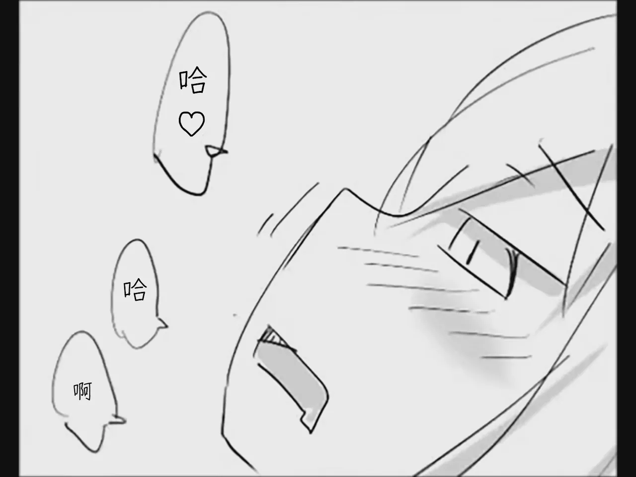 หน้า 77