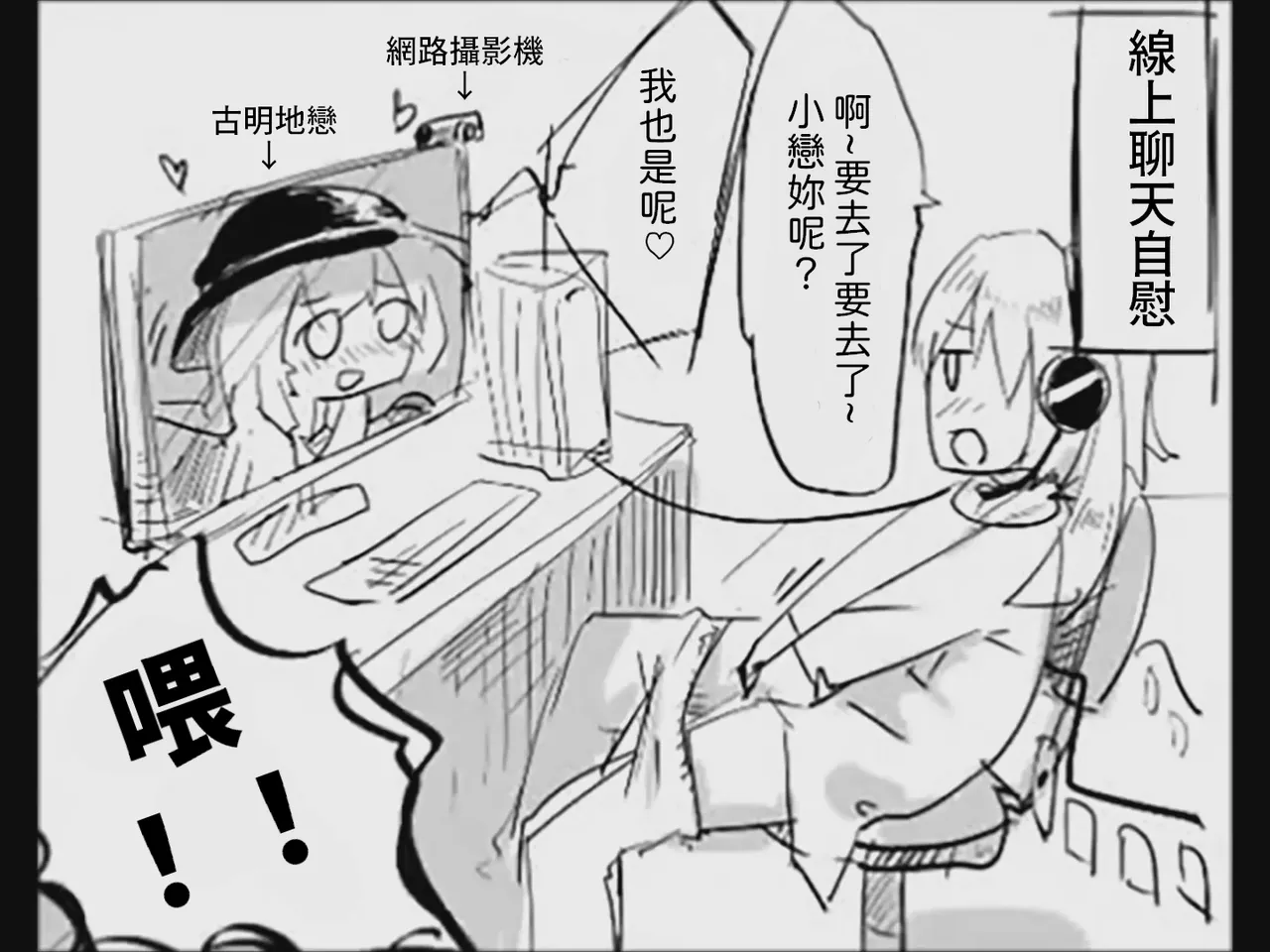 หน้า 78