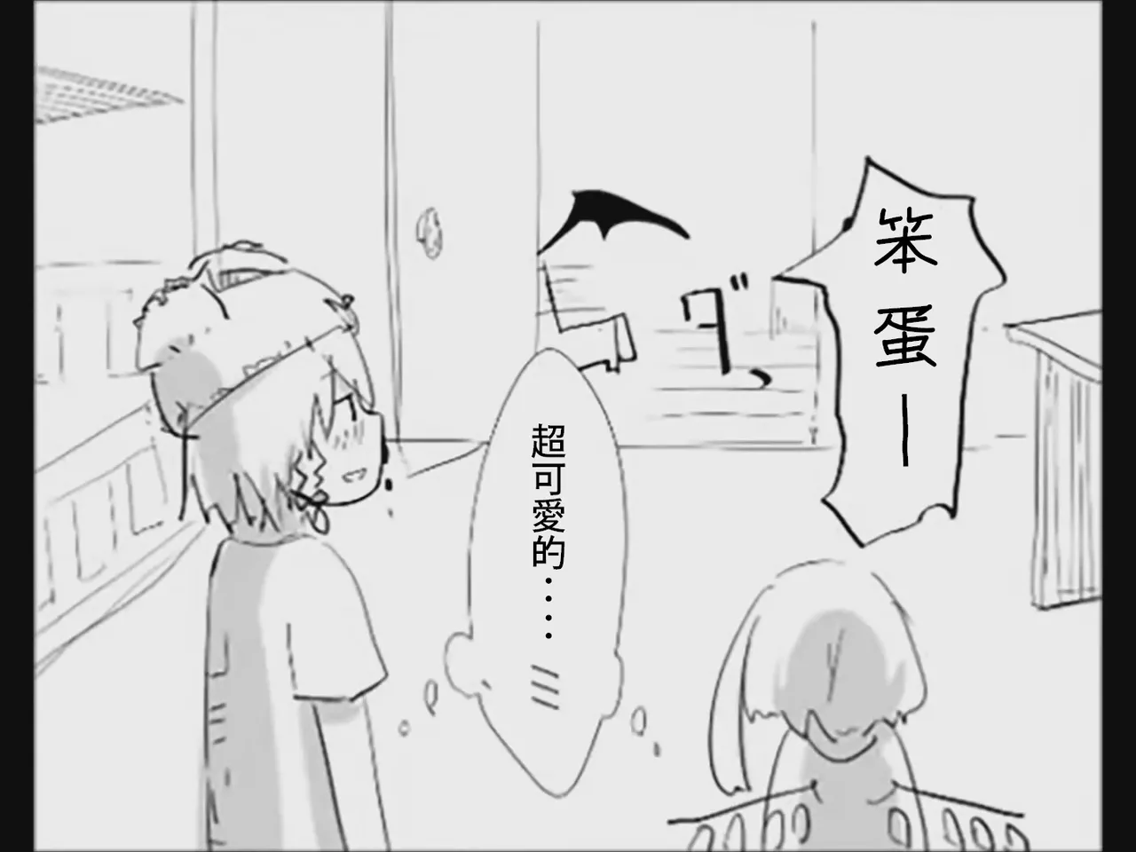 หน้า 91