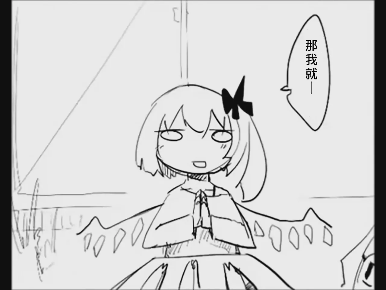 หน้า 107