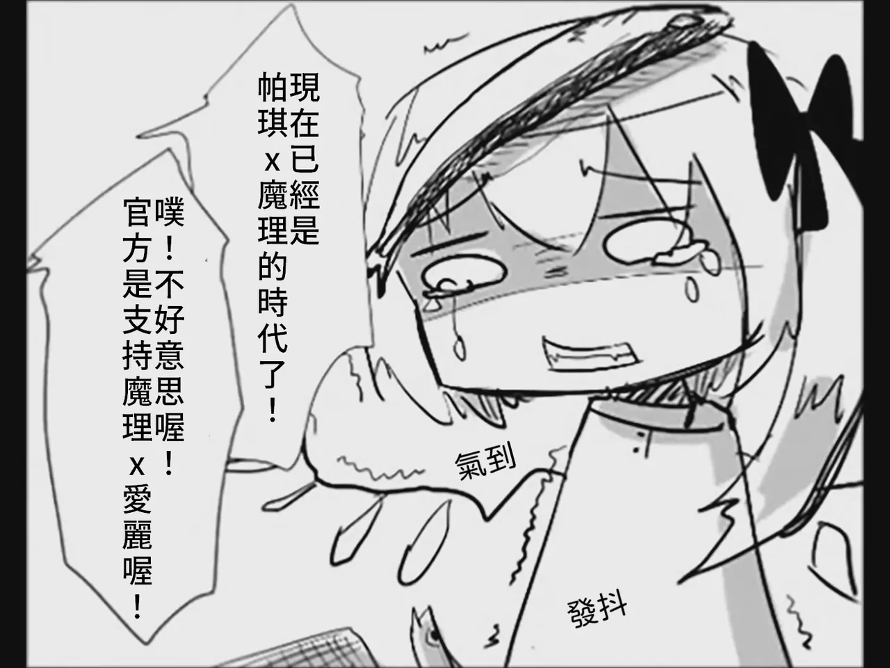 หน้า 115