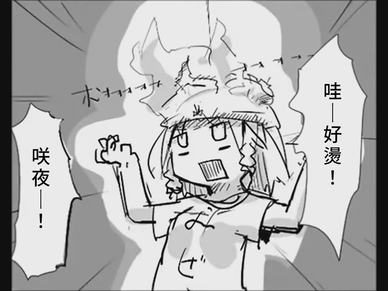 หน้า 116