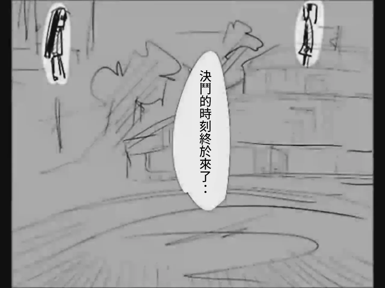 หน้า 122