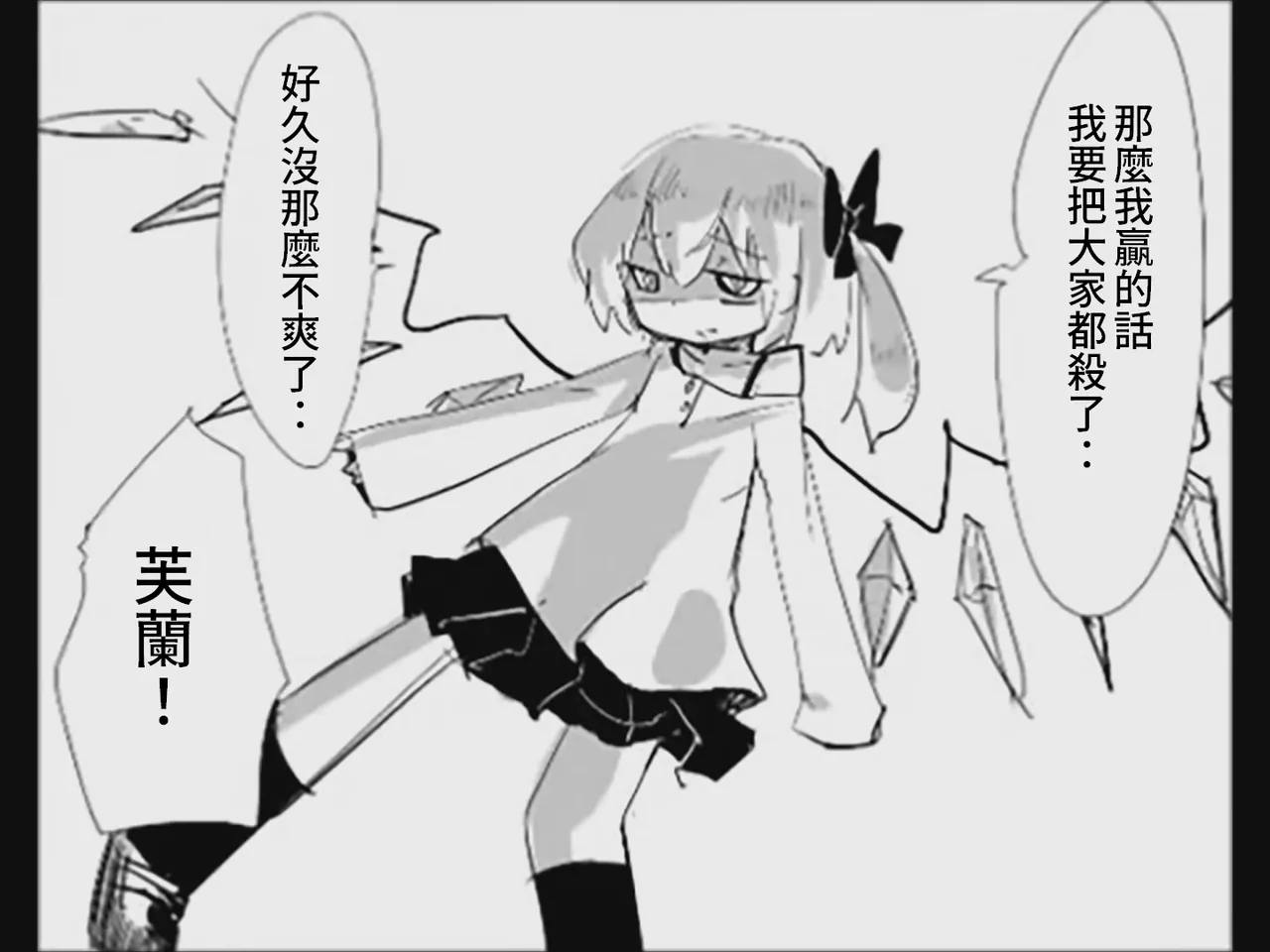 หน้า 126
