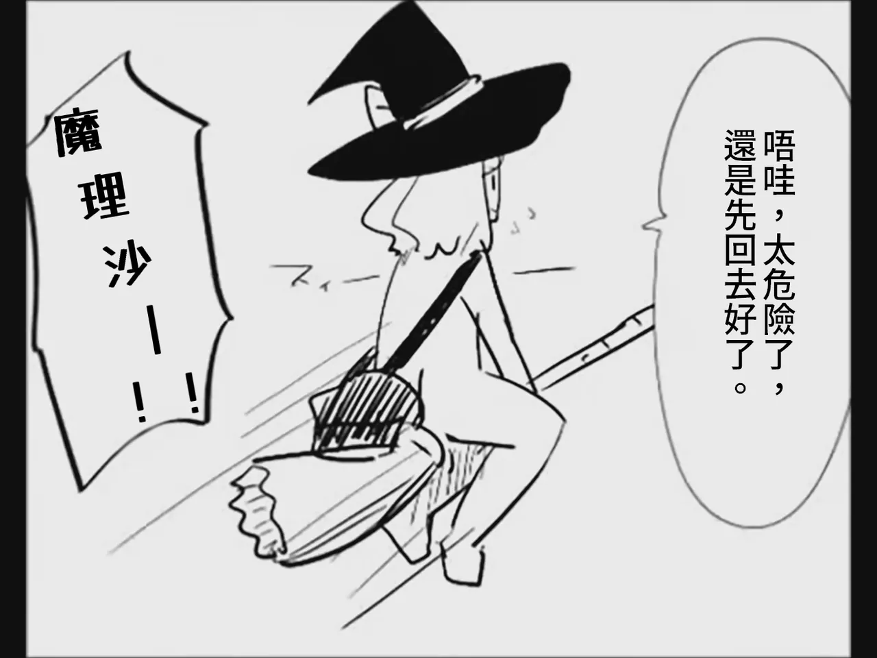 หน้า 127