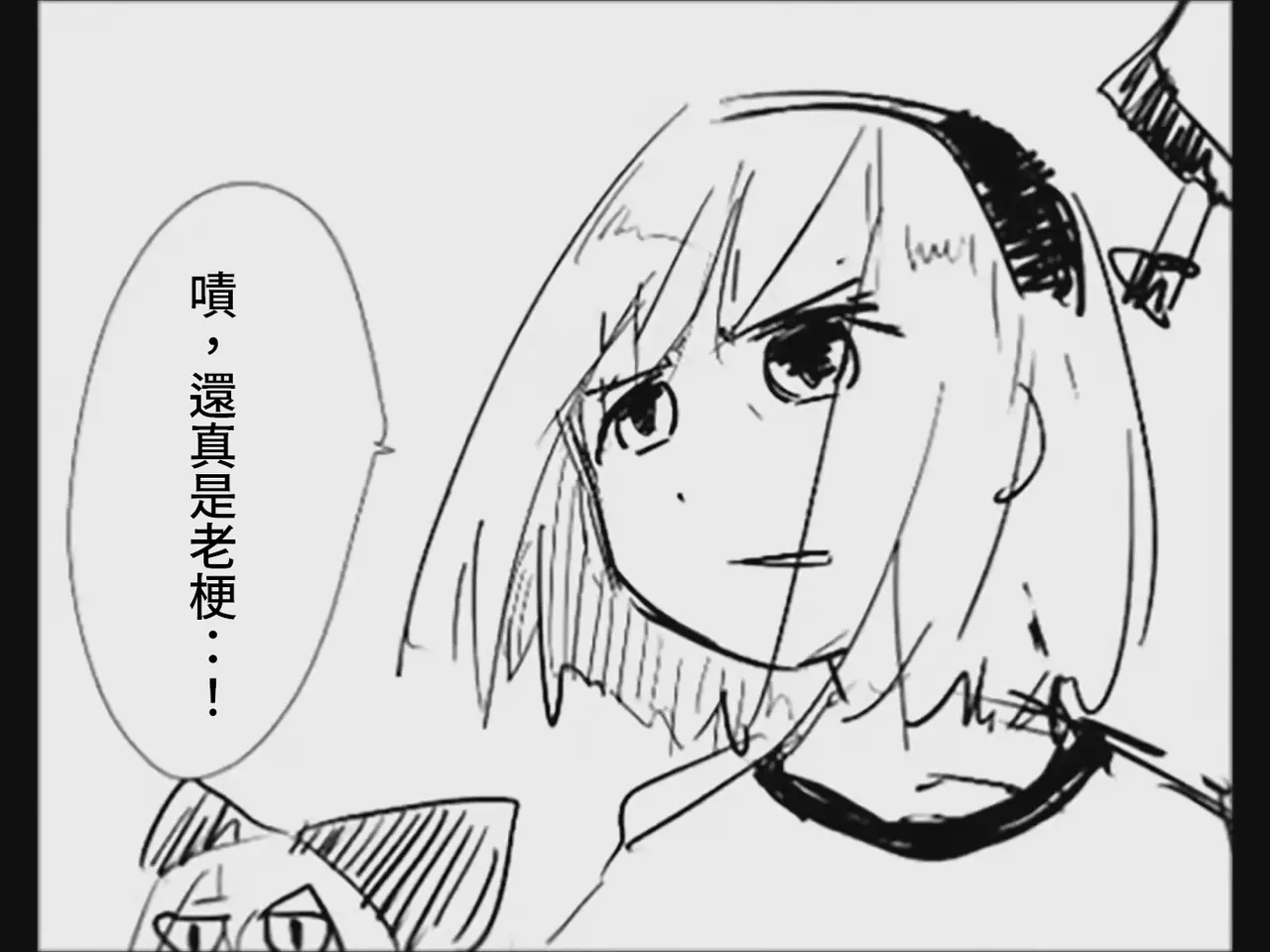 หน้า 131