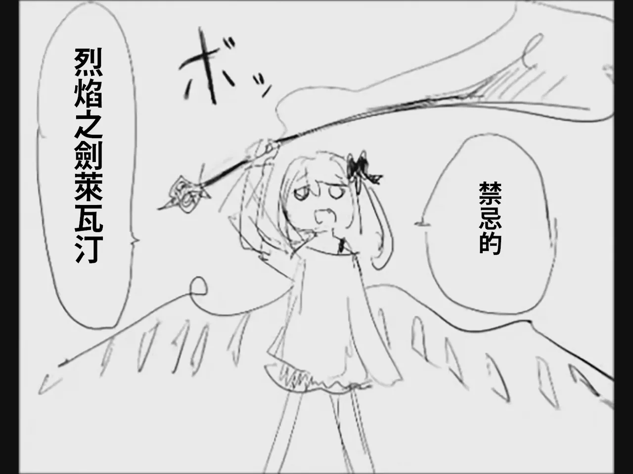 หน้า 149