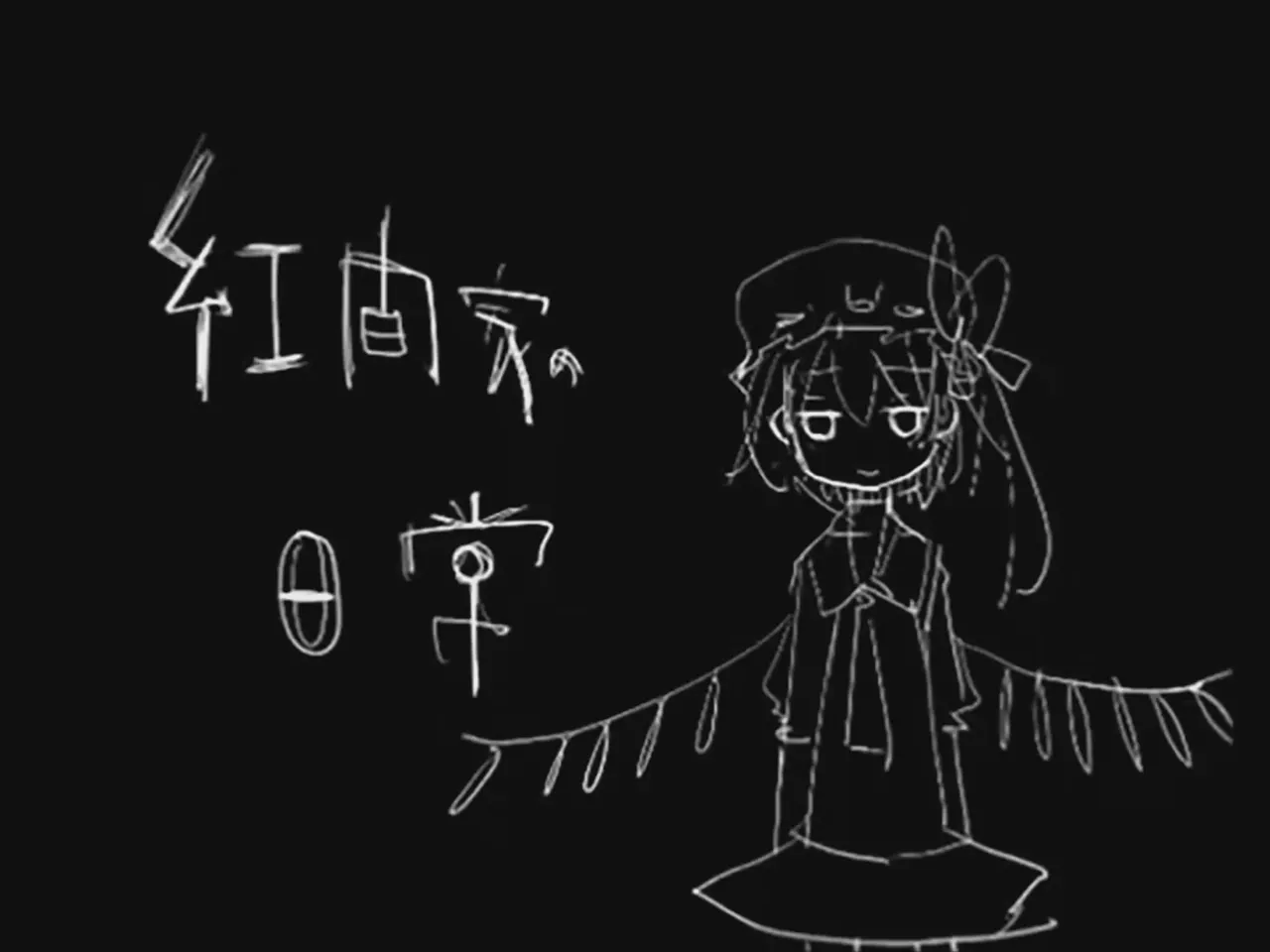 หน้า 157