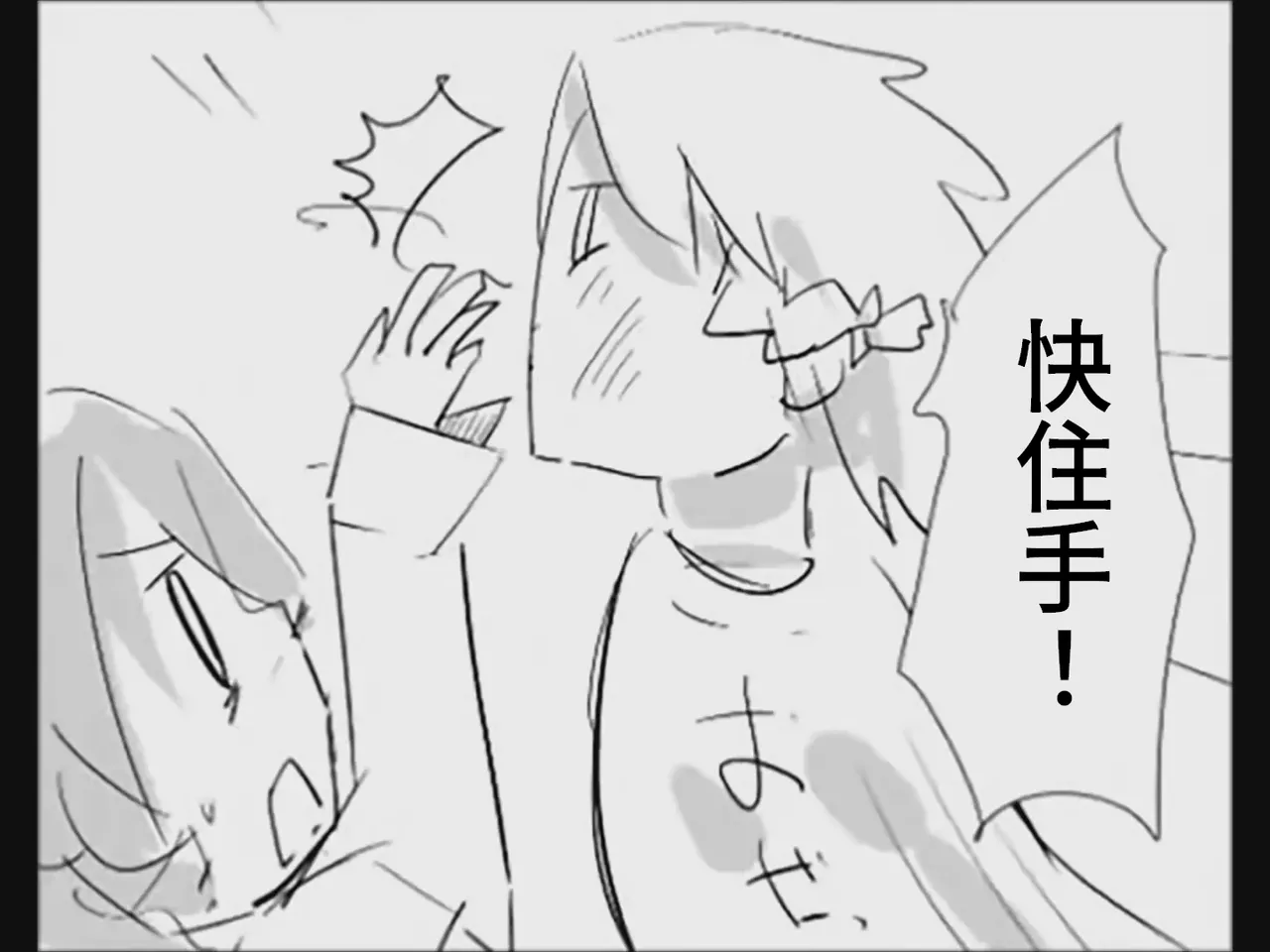 หน้า 163