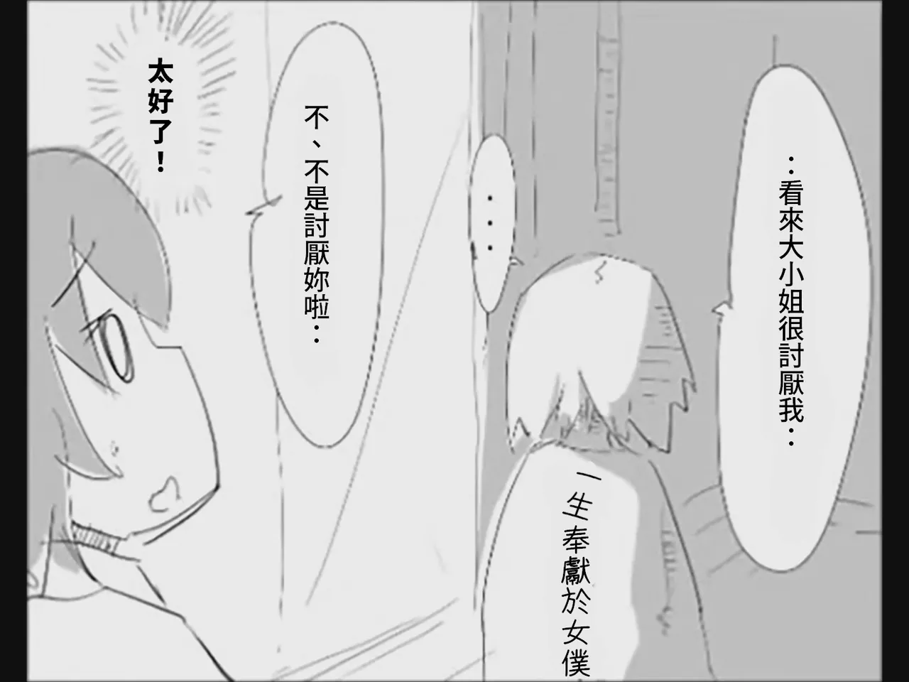 หน้า 166