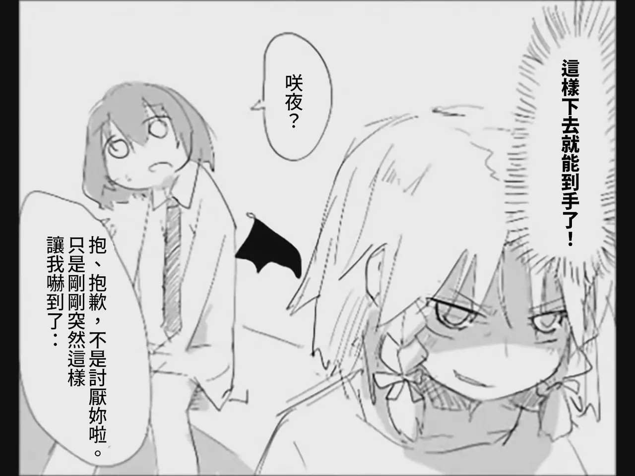 หน้า 167