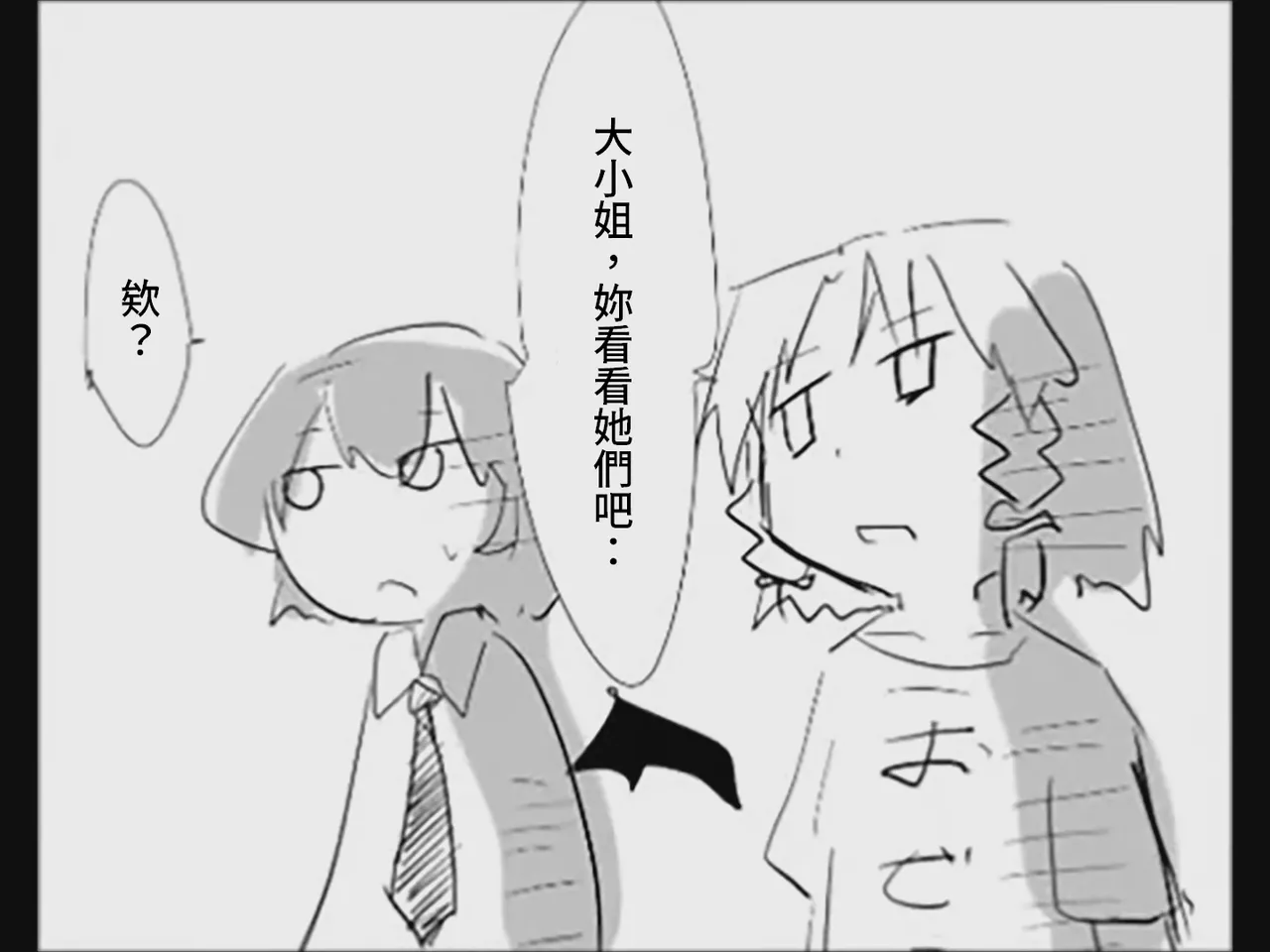 หน้า 168