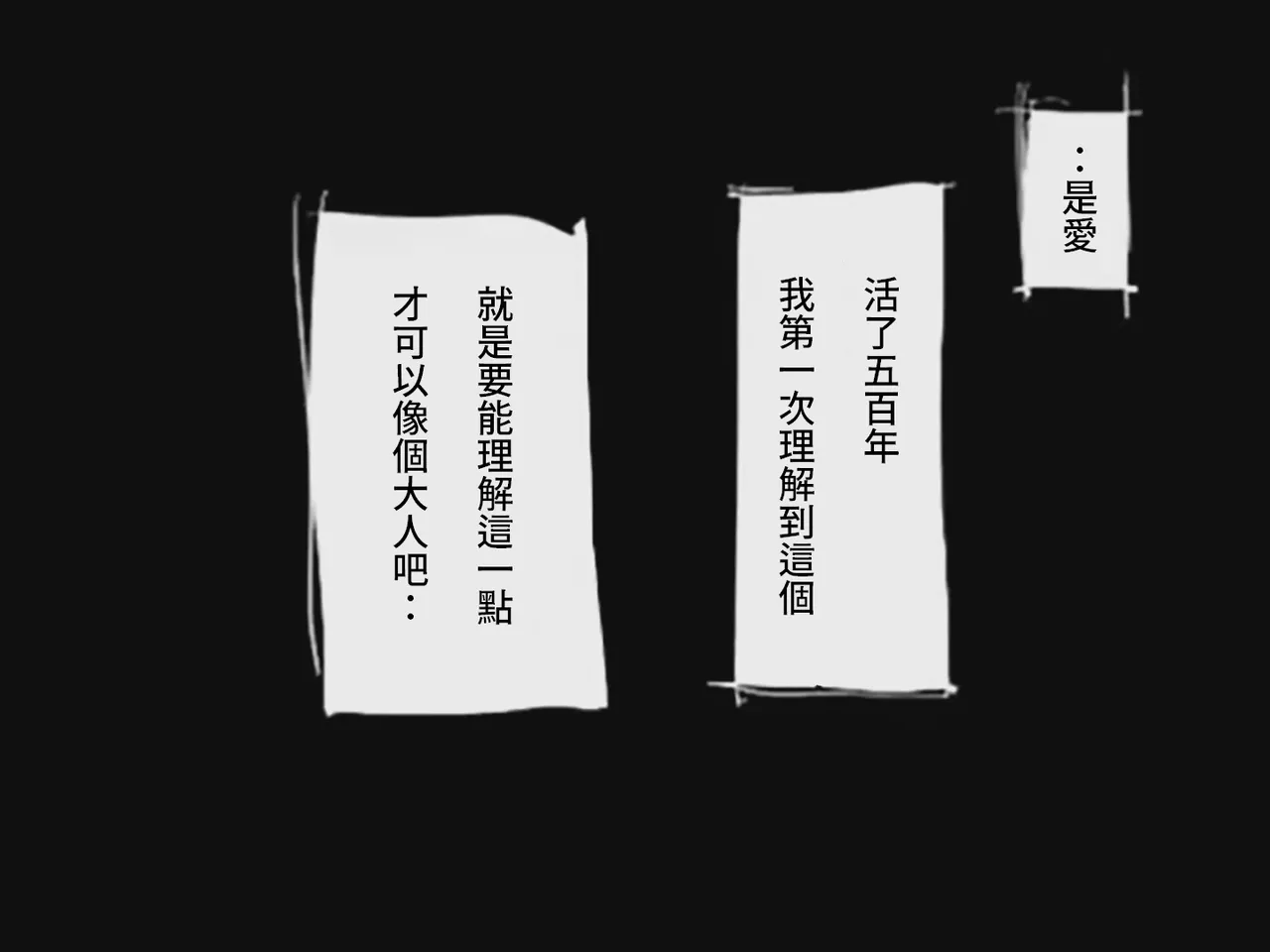 หน้า 176