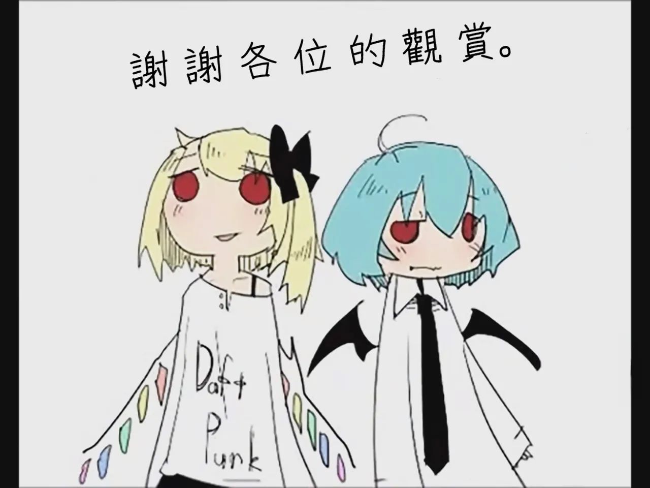 หน้า 201