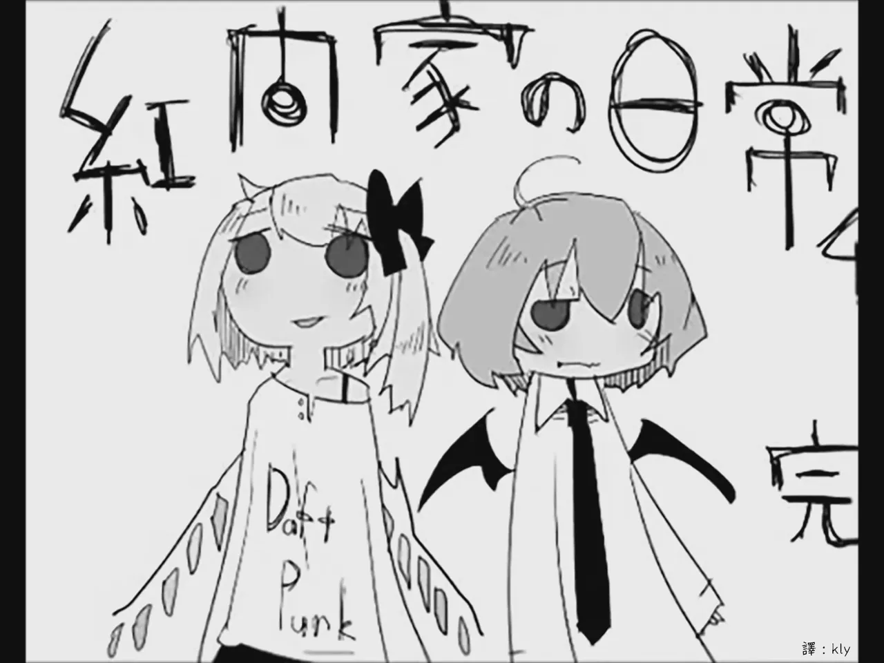 หน้า 202