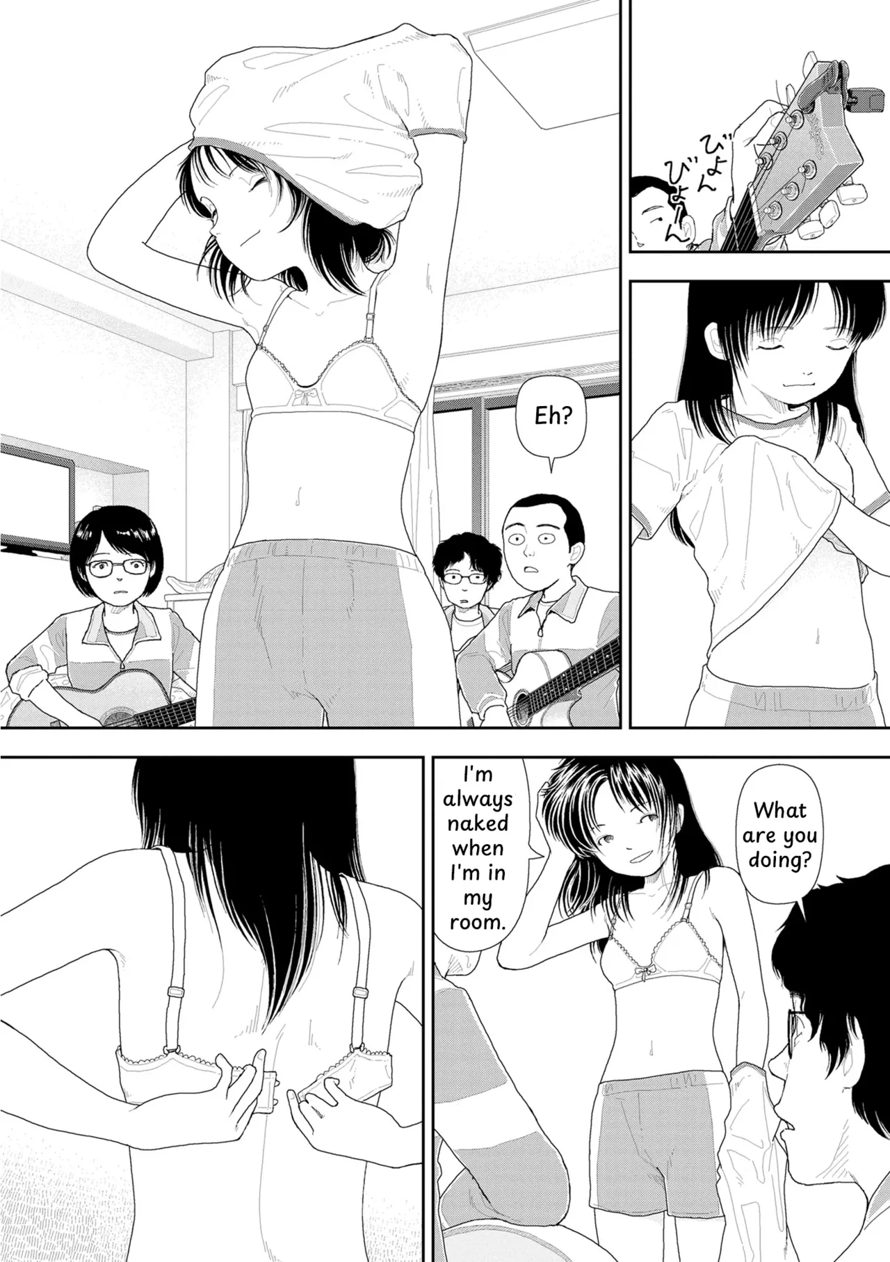 หน้า 5