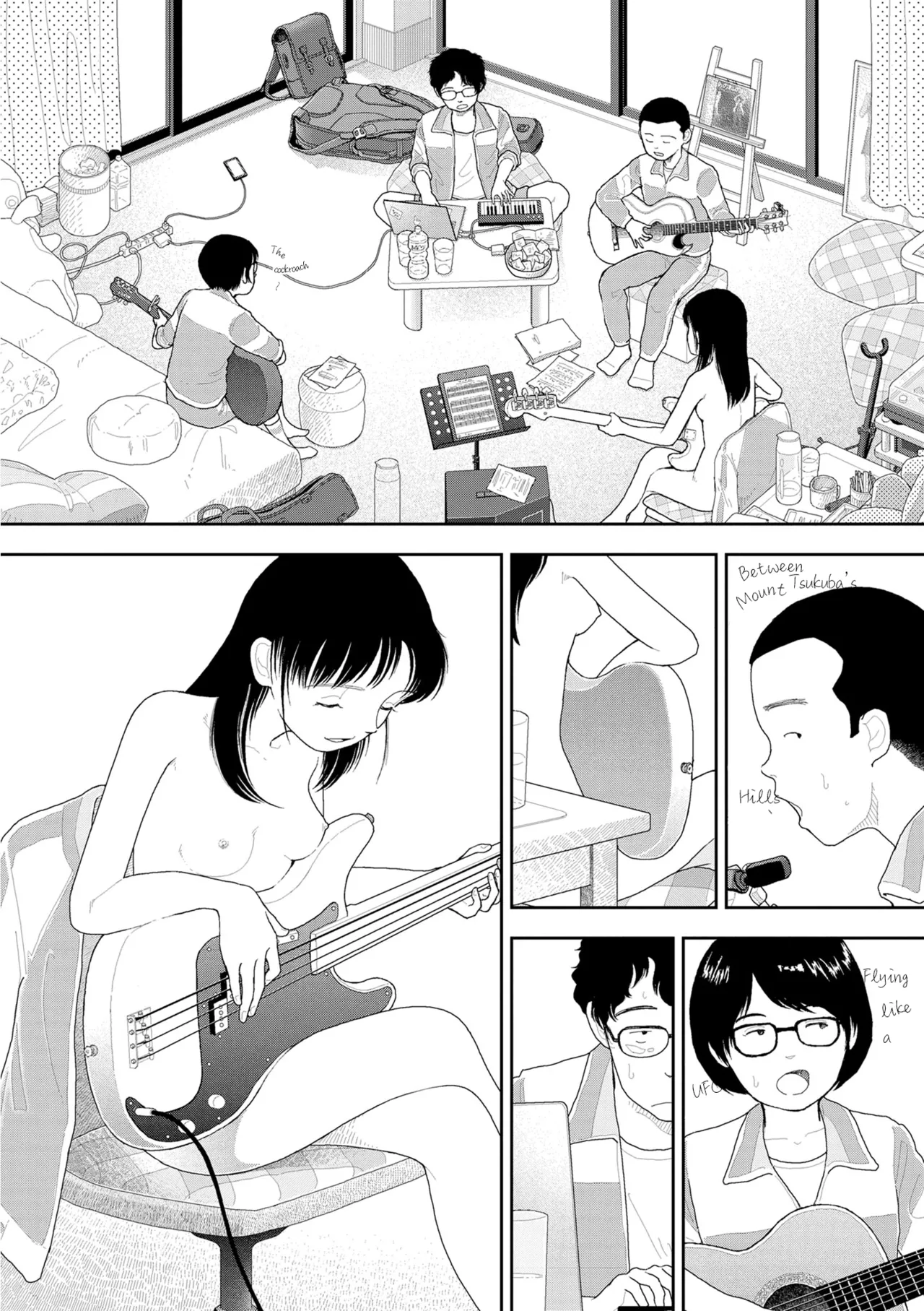 หน้า 11