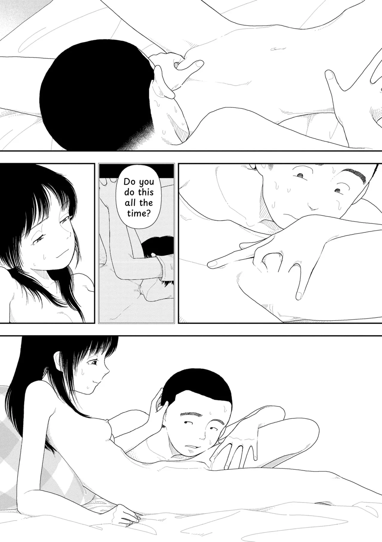 หน้า 50
