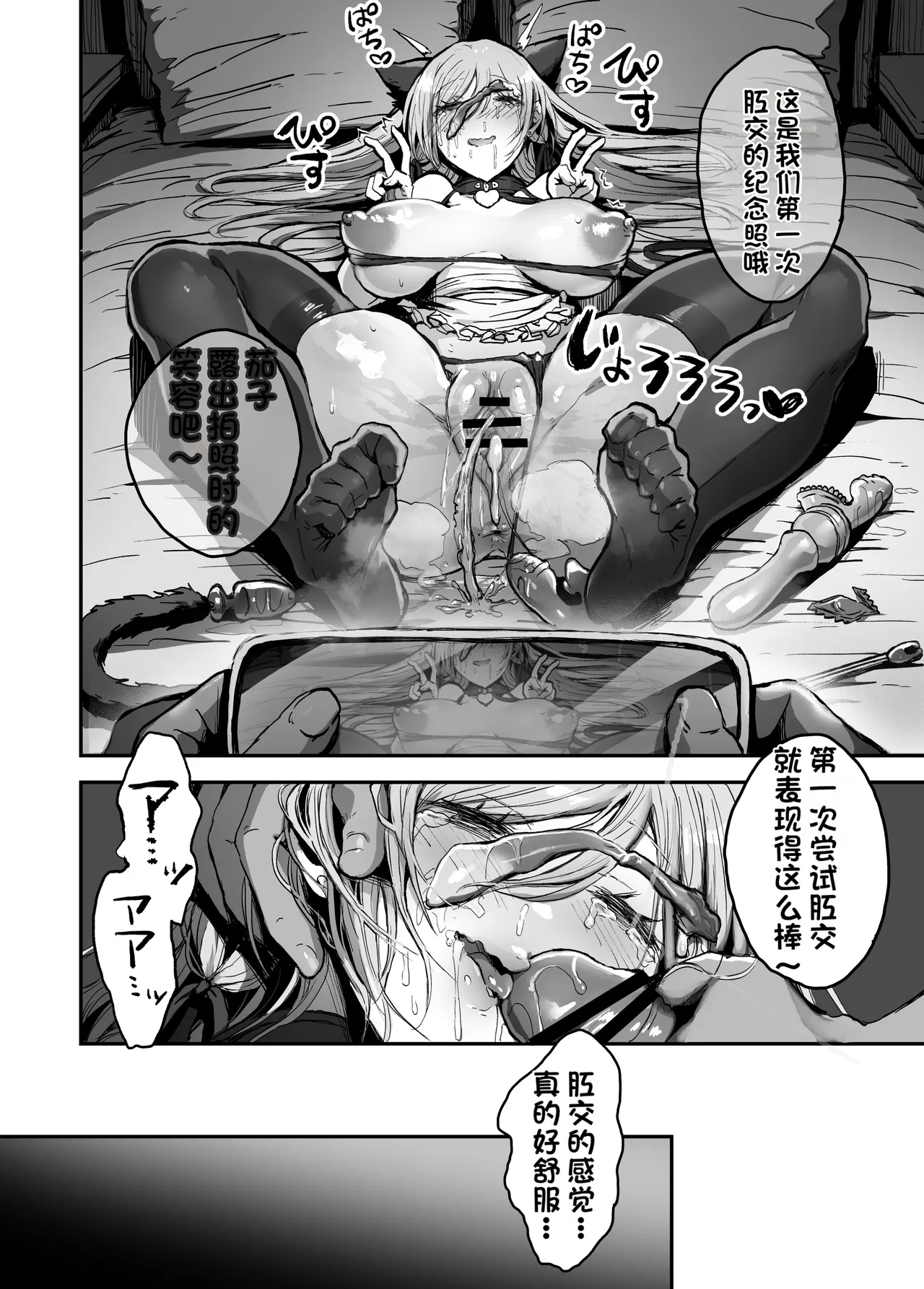 หน้า 41
