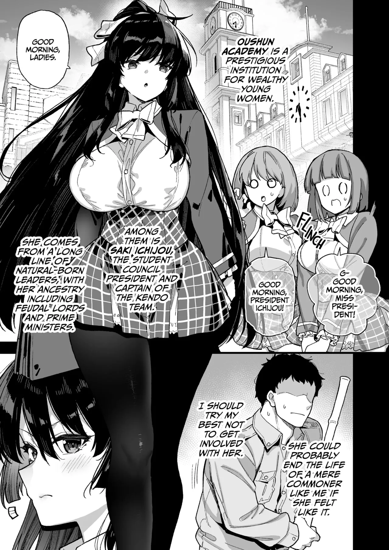 [Riku no Kotoutei (Shayo)] Oshun Jogakuen no Danyuu _ Backstage at Oushun Academy [English] [Uncensored]