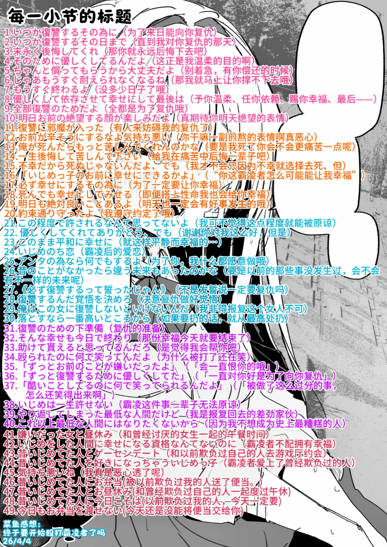 หน้า 126