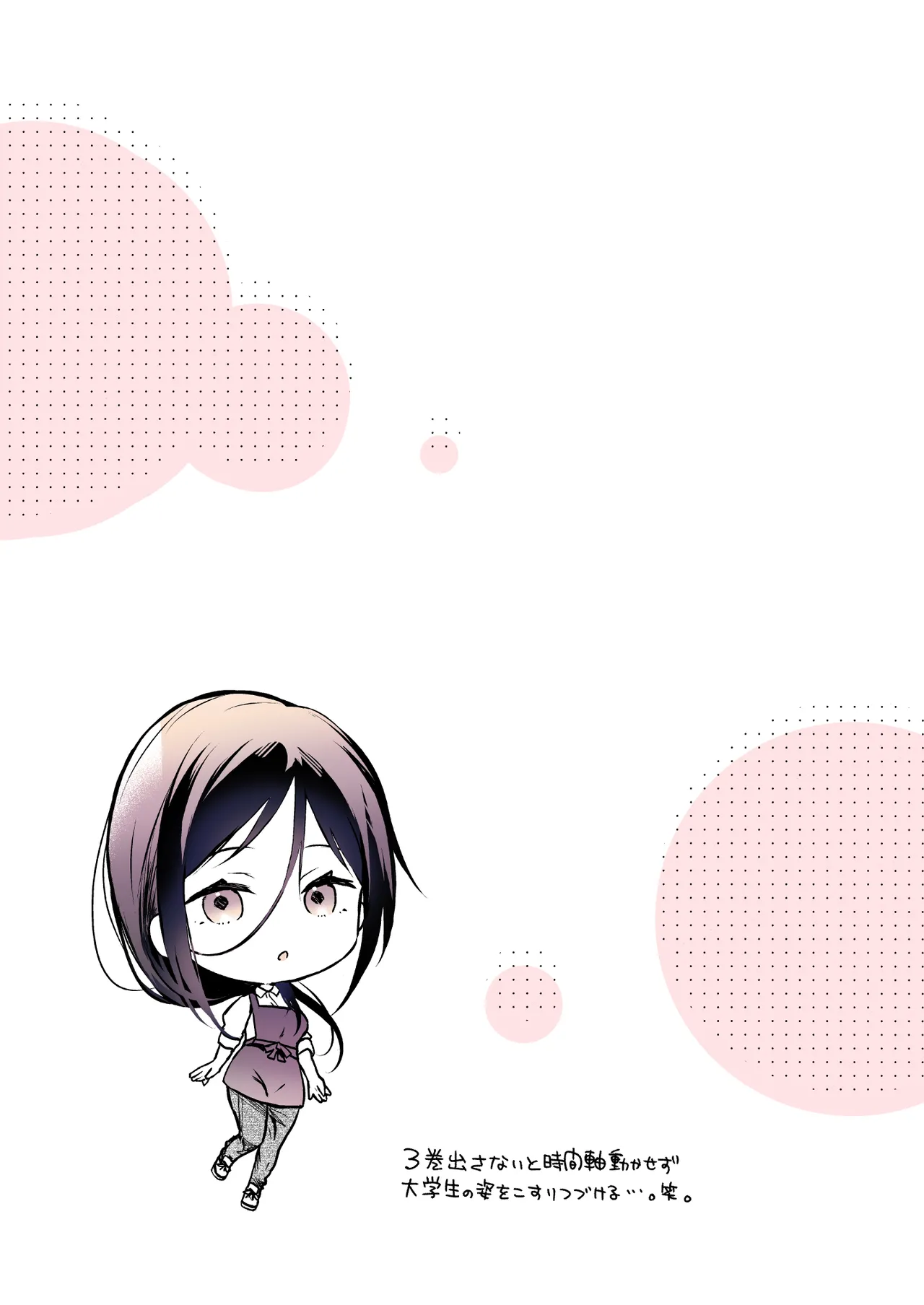 หน้า 122