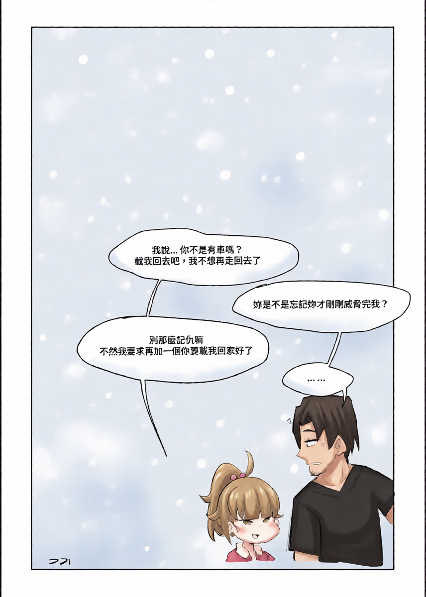 หน้า 22