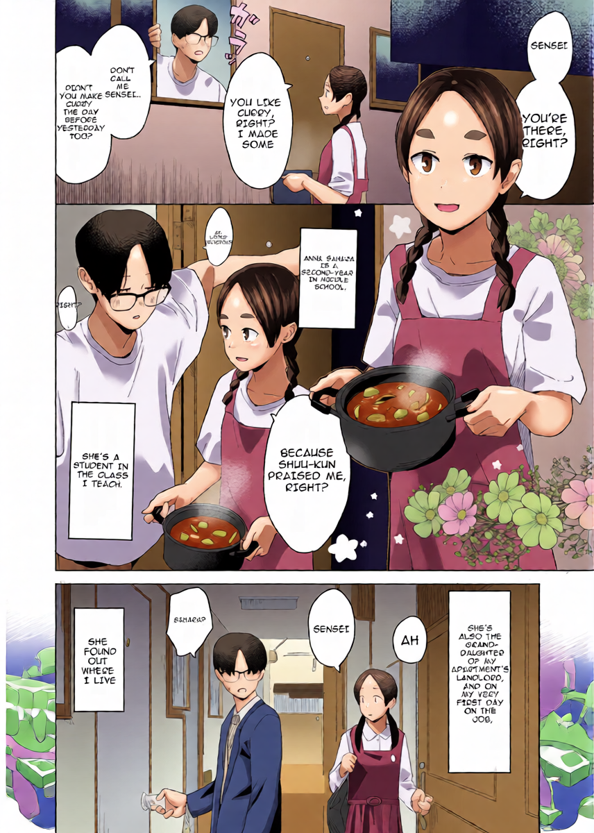 [Makio] Anna and Sensei (COMIC LO 2025-08) [English] [msgkTL] [Digital]