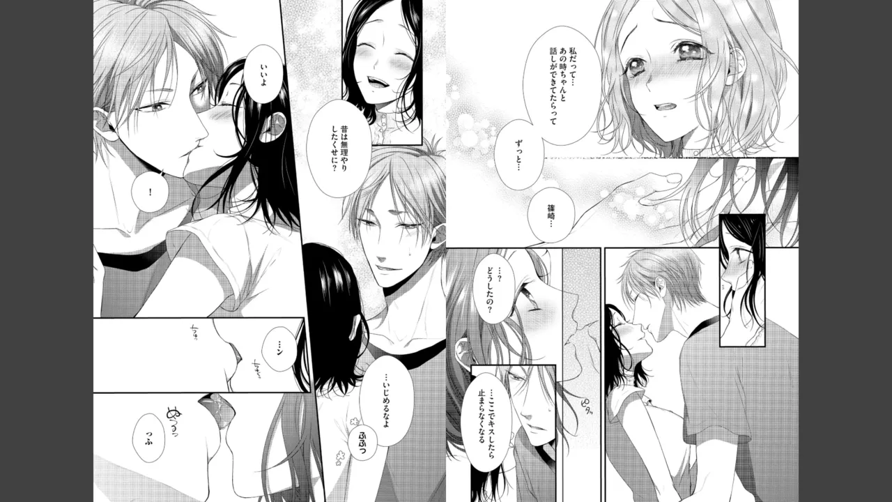หน้า 113