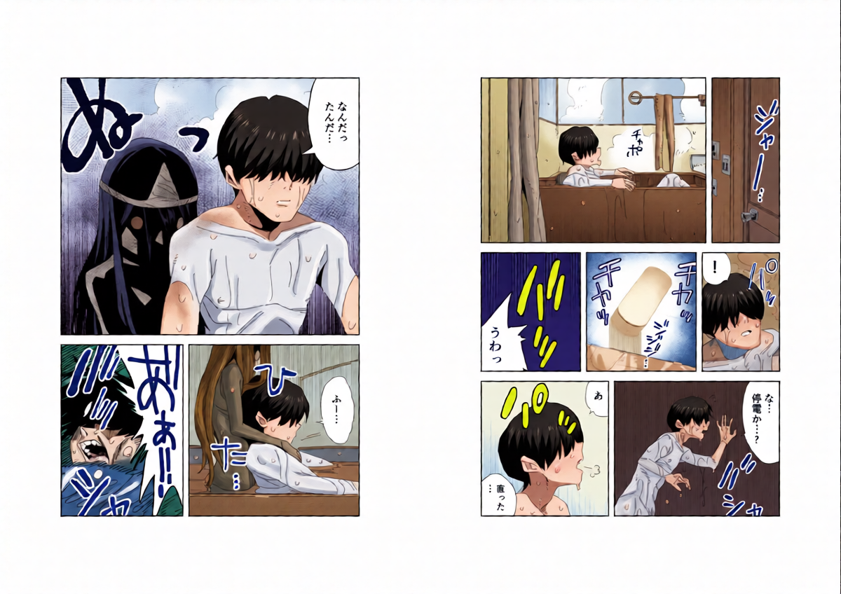 หน้า 10