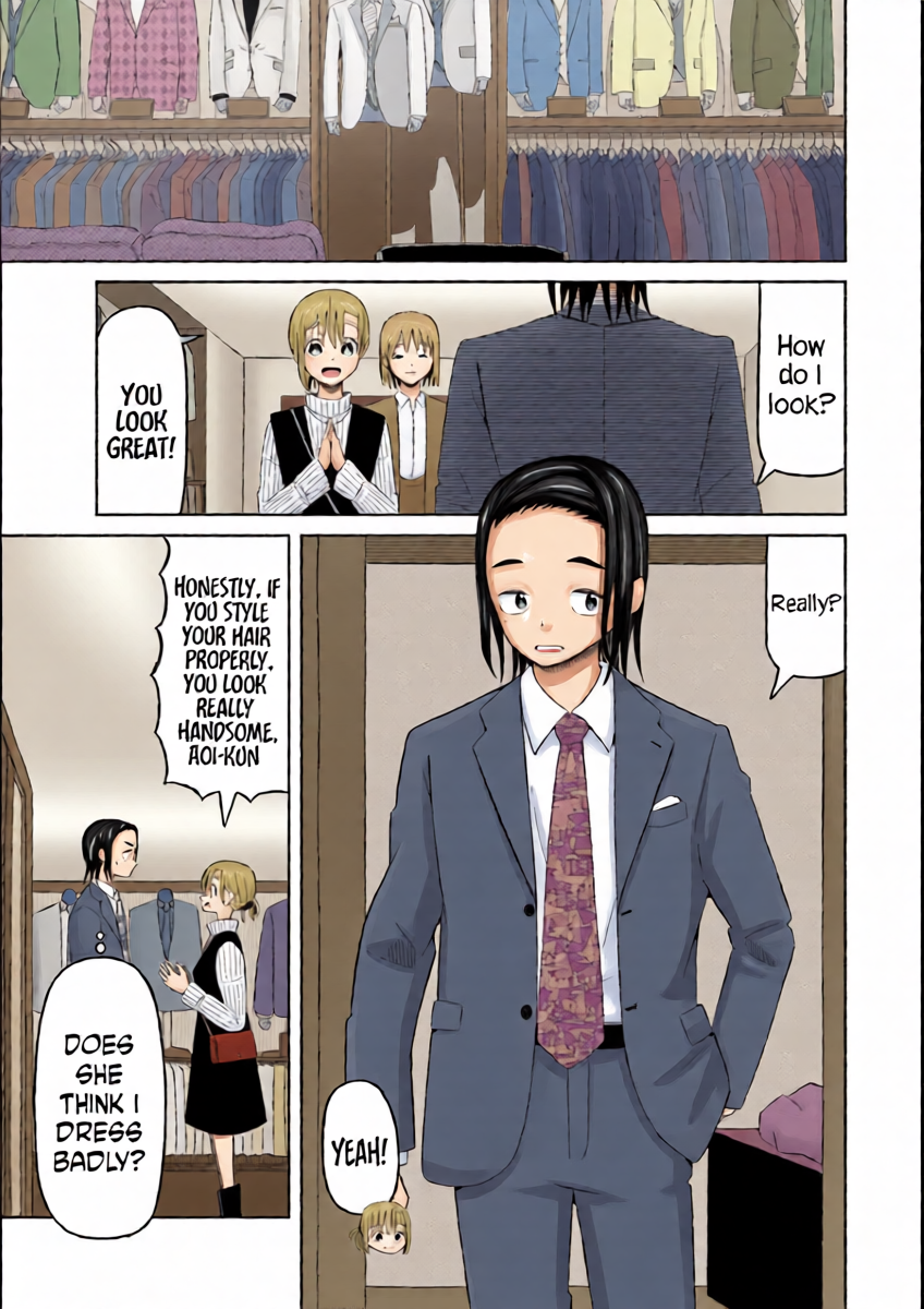 [EN] Boku no Kanojo wa Haru wo Uru (My Girlfriend Sells Spring) 15