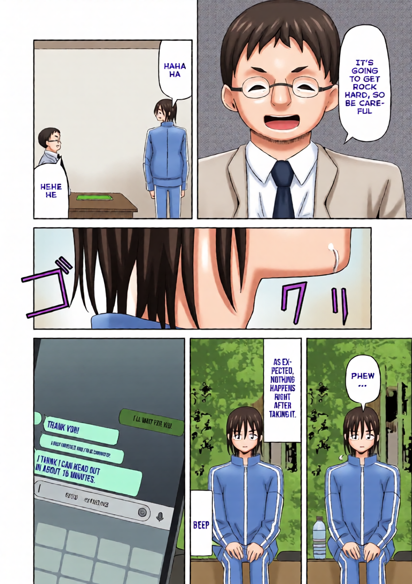 หน้า 9