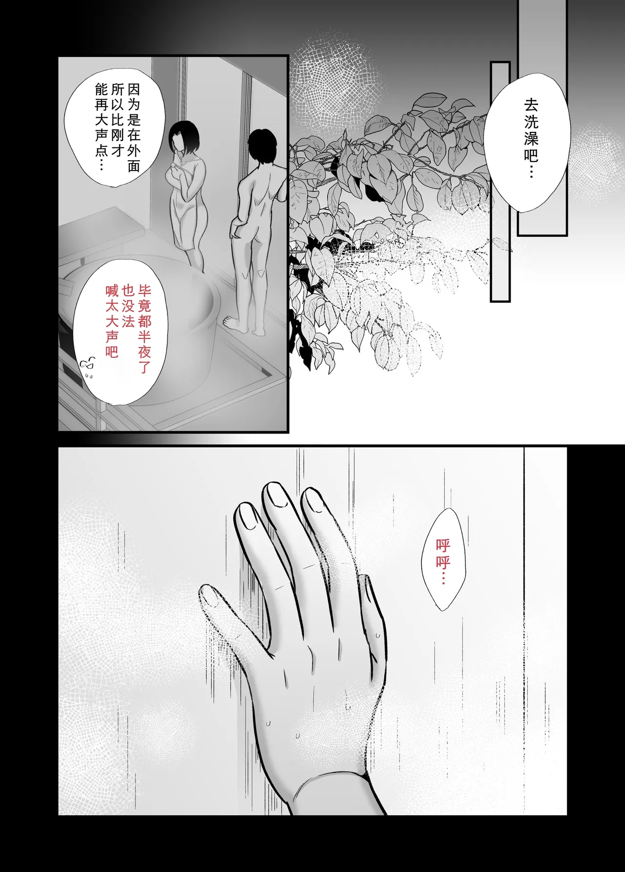 หน้า 40
