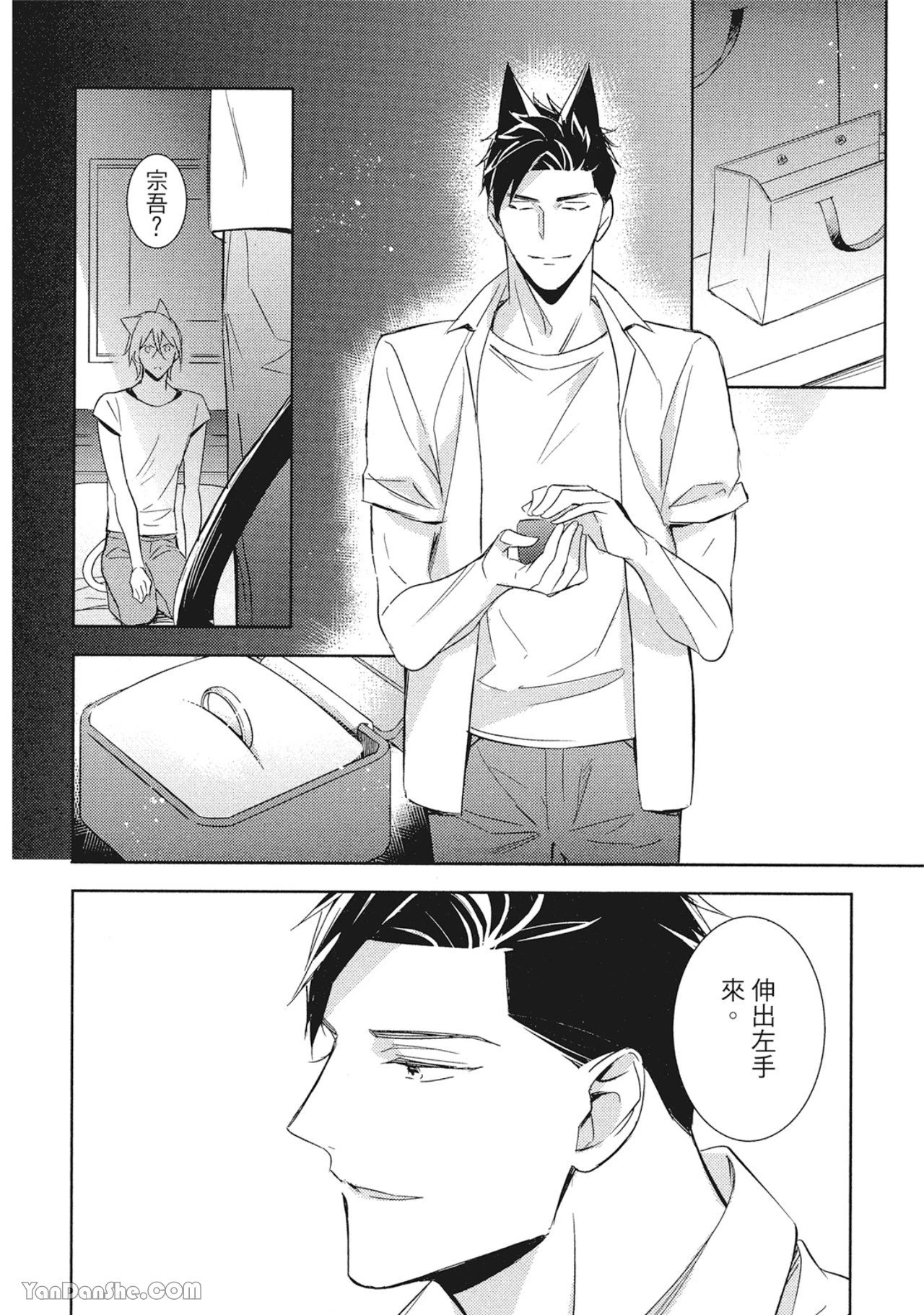 หน้า 62