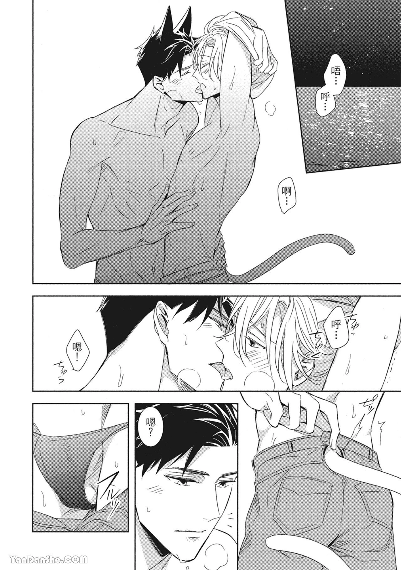 หน้า 66